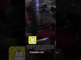 شاهد كيف داهمت بلدية أبو عريش محل قاذورات لصنع الحلبة واللحوح youtube