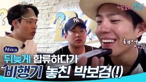 Eng ) Ep 4- Sa hye jun talking with ex I Record of Youth