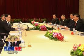 會中主要就推進 兩岸關係 和平發展交換意見 ，雙方沒有簽署 協議 或發布共同聲明。. ç¨å®¶æ­å¯† ç¿'è¿'å¹³æœƒå‰é€ç§‹æ³¢é¦¬è‹±ä¹é™·åœˆå¥—åªè«‡ä¸€ä¸­ ä¸Šå ± èª¿æŸ¥