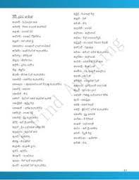 We did not find results for: 63 Childrens Crafts Ideas Childrens Crafts How To Find Out Baby Boy Names