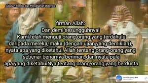 Karena jatuh cinta dan karena kesedihan yg mendalam. Tazkirah Ringkas Ramadhan Sabar Hal Ehwal Agama Jbpm