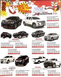 Dah pakai kereta jenama apa sekarang??! Isuzu Dmax Sabah Top 1 Dealer Daisy 0195838855 Posts Facebook