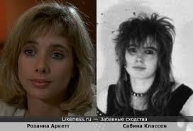 Holy moses на Likeness.ru / Новые сходства в начале
