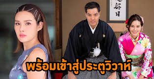 หญิง รฐา เปิดใจหลัง ตุลย์ ขอแต่งงาน เผยความหมายของแหวนสุดโรแมนติก หญิง รฐา เปิดใจครั้งแรกหลังแฟนหนุ่ม ตุลย์ ตุลยเทพ ขอ. à¸«à¸ à¸‡ à¸£à¸à¸² à¹€à¸œà¸¢à¸¤à¸à¸© à¹à¸• à¸‡à¸‡à¸²à¸™ à¸›à¸¥à¸²à¸¢à¸› à¸™ à¹€à¸•à¸£ à¸¢à¸¡à¸ˆ à¸‡à¸¡ à¸­à¸«à¸™ à¸¡ à¸• à¸¥à¸¢ à¸• à¸¥à¸¢à¹€à¸—à¸ž à¹€à¸‚ à¸²à¸›à¸£à¸°à¸• à¸§ à¸§à¸²à¸« Bright Today