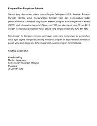 Misalnya surat pernyataan tidak terlibat kelompok radikal akan menjadi pengakuan bahwa anda tidak ikut kelompok radikal dengan jaminan hukum serta anda siap diproses hukum jika. Contoh Surat Program Khas Pengakuan Sukarela