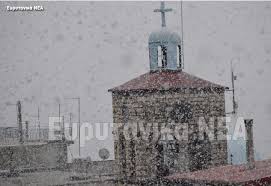 Πατήστε για να γίνει προεπιλεγμένη πόλη! O Kairos Trela8hke Xionizei Se Iwannina Kai Eyrytania Fwto Binteo Ellada Thepressroom Gr