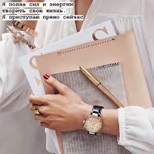 как стать богатым с нуля и быть успешным человеком Na Izobrazhenii Mozhet Nahoditsya Odin Ili Neskolko Chelovek I Tekst V 2020 G S Izobrazheniyami Smeshnye Motivacionnye Citaty Utrennyaya Motivaciya Pozitivnoe Myshlenie