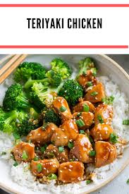 Teriyaki Chicken In 2020 Chicken Teriyaki Recipe Chicken Recipes Healthy Chicken Recipes