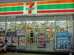 Get your updates on our latest promos and newest products here on. Everything You Ever Wanted To Know About 7 11 But Were Afraid To Ask Tastemade