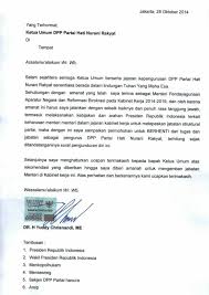 Baca juga artikel >> contoh surat resign kerja. Doc Contoh Surat Pengunduran Diri Resmi Pns Dan Formal Karinov Co Id