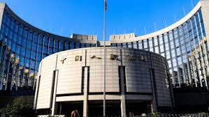 The people's bank of china is the central bank of mainland china. People S Bank Of China Archives Bitcoin News