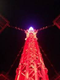 Pin On Onewtc Spire