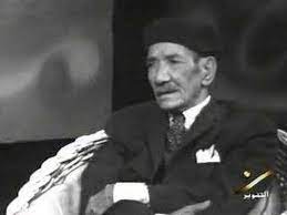 الشاعر أحمد رامي