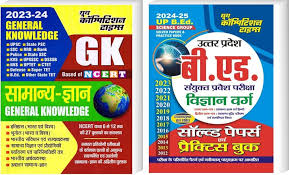 Image result for Family Practice Notebook Updates 2013