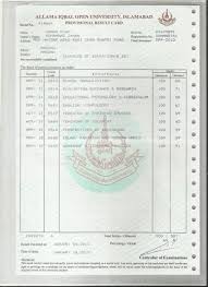 Aiou Resut Card Picther Yahoo Search Results Yahoo Image Search Results Bachelor Of Education School Organization Education