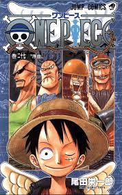onepiece vol 27 comic shop manga one piece one piece