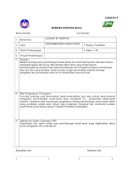 Yang paling disoroti adalah pendidikan di indonesia, yang mana pendidikan di masa yang akan datang, diperkirakan bahwa. Sinopsis Perkembangan Kanak Kanak