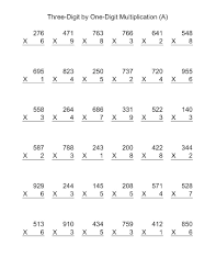 Each math worksheet has an answer key attached on the second page. 4th Grade Multiplication Worksheets Best Coloring Pages For Kids 4th Grade Math Worksheets Multiplication Worksheets Math Worksheets