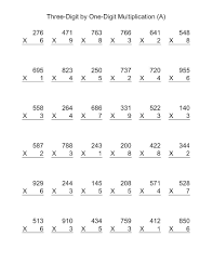 4th grade spelling words (list #1 of 36). 4th Grade Multiplication Worksheets Best Coloring Pages For Kids 4th Grade Math Worksheets Multiplication Worksheets Math Worksheets