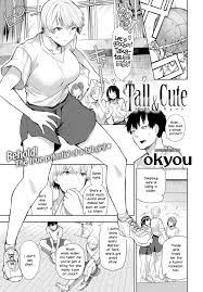 Tall & Cute [Okyou] Cartoon Porn Comic