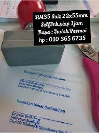 Pada awalnya, ia telah ditubuhkan sebagai kor udara tentera darat amerika syarikat. Flash Stamp Cop Ready In 1hour Ip Print Services Facebook