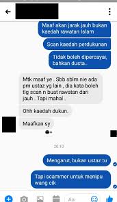 Perubatan islam sejak tahun 2010. Rawatan Ruqyah Jarak Jauh