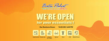 Maybe you would like to learn more about one of these? Batu Pahat Mall Home Facebook
