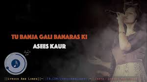 Lyrics And Lines Tu Banja Gali Banaras Ki Facebook facebook