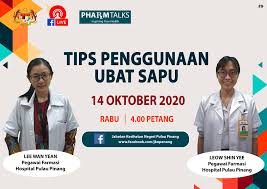 Kejahatan jabatan adalah kejahatan yang dilakukan oleh pegawai negeri atau pejabat dalam masa pekerjaannya serta kejahatan yang termasuk dalam salah satu perbuatan pidana yang tercantum dalam bab xxviii buku kedua kuhp (djoko prakoso, 1992). Tips Penggunaan Jabatan Kesihatan Negeri Pulau Pinang Facebook
