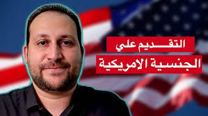 يحيى عمر قال قف يا زين ...