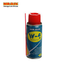 Looks like mickey mouse ear. Mr Diy W 4 Multipurposes Anti Rust Spray 100ml Shopee Malaysia