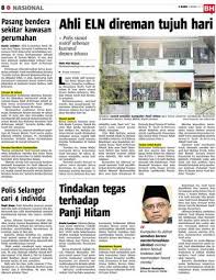 Panji hitam dari arah timur. Tindakan Tegas Terhadap Panji Hitam Klik