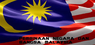 2.1 perjuangan pemimpin tempatan menentang british. Skema Jawapan Pembinaan Negara Dan Bangsa Malaysia Kertas 3 Spm