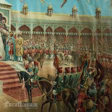 Delhi Durbar 1911 - Chromolithograph ...