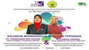 Permohonan kolej vokasional (kv) bagi ambilan januari 2020 telah pun dibuka. Kolej Vokasional Pertanian Teluk Intan Accueil Facebook