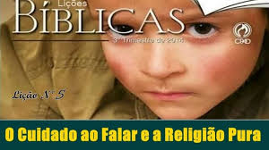 O Cuidado ao Falar e a Religião Pura