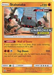 Pikachu v swsh063 sword & shield promo. Unbroken Bonds Prerelease Kit Promo Buy Ptcgo Online Codes