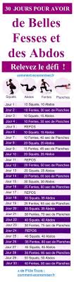 Avoir des abdos en 2semaines ! Relevez Le Defi 30 Jours Pour Avoir Des Abdos Et De Belles Fesses