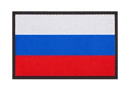 Free for commercial use no attribution required high quality images. Russia Flag Patch Color Gewobene Abzeichen Equipment Clawgear Online Shop Clawgear Com