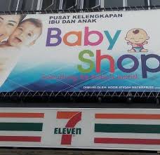 Goodies bag untuk bithday mukhriz via detikdanketikaitu.blogspot.com. Baby Shop Setia Alam Halaman Utama Facebook