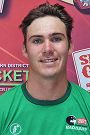 Developing and enhancing selected elite cricketers in the region.