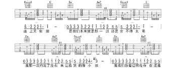 2,464,095 likes · 65,519 talking about this. æ½˜çŽ®æŸå¼¦å­ ä¸å¾—ä¸çˆ± Cå¤§è°ƒéŸ³ä¹ç½'