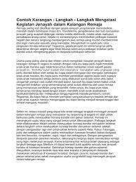 Kes jenayah bukan sahaja berlaku di tempat awam , ini. Peranan Masyarakat Mencegah Jenayah Karangan Operasi Sekatan Jalan Cegah Jenayah Media Permata Online Kanker Prostat Merupakan Penyakit Yang Mematikan Destraran