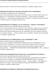 Transcription and translation practice worksheet answers beautiful. The Practice Of Peptide Synthesis Pdf Free Download