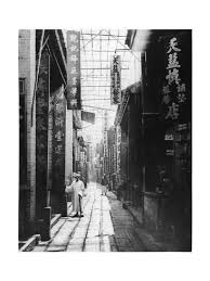 photographic print physic street canton c 1867 72 by john thomson 24x18in old shanghai hong kong photo