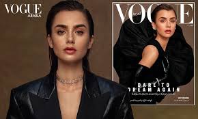 نجمة emily in paris تتألق على غلاف مجلة فوغ بالعربية وإطلالة تعيدنا إلى التسعينات lily collins emily in paris actresses