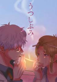 とらのあな通販