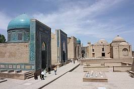 Samarkand (also and more rarely in english, samarqand), is perhaps the most famous city of modern uzbekistan. Samarkand Wikipedia