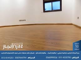 باركيه انجاز صيني In 2020 Wood Laminate Flooring Wood Laminate Laminate Flooring