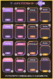 Game ui design on Pinterest